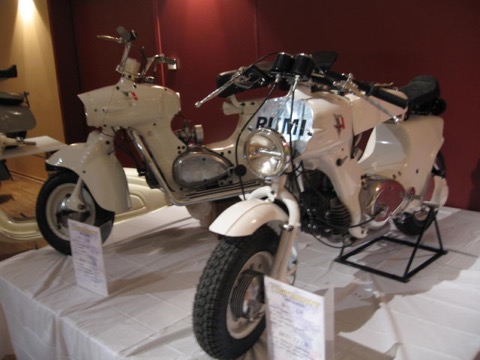Customshow Ried 2008
